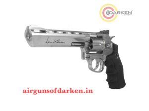 ASG Dan Wesson CO2 Silver Airgun Revolver .177 Cal/4.5mm Pellet
